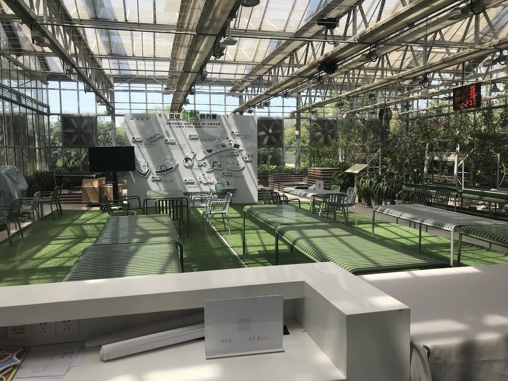 Glass Venlo Greenhouse Amway China