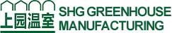 SHGGreenhouse | Commercial Greenhouse Solutions